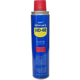 تصویر اسپری روان کننده WD40 نفت پارس 