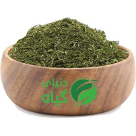 تصویر شاه تره 