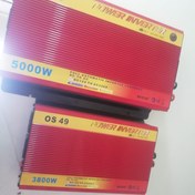 تصویر مبدل برق اینورتر 5000 