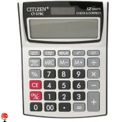 تصویر ماشین حساب سیتزیو مدل CT-578C 