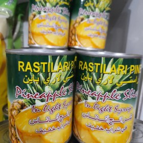 تصویر اناناس ۵۶۵ 