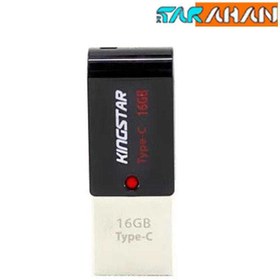 تصویر فلش مموری OTG کینگ استار مدل C40 ظرفیت 16 گیگابایت ا Kingstar C40 OTG Type-C Flash Memory-16GB Kingstar C40 OTG Type-C Flash Memory-16GB