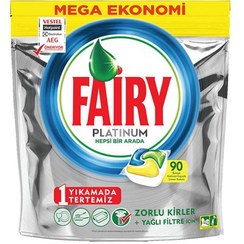 تصویر قرص ماشین فیری پلاتینیوم 90 عددی Fairy Platinum Original