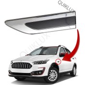 تصویر زه کروم بغل گلگیر سایپا مناسب خودرو اطلس سمت راننده 