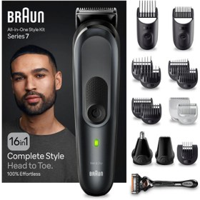 تصویر ریش تراش براون آلمان سری 7 مدل MGK7470 Braun 16-in-1 All-in-One Style Kit Series 7 MGK7470