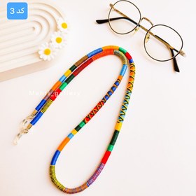 تصویر بند عینک سرخپوستی مردانه و زنانه رنگ دلخواه 