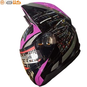 Girls on sale motorbike helmet