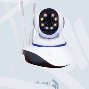 تصویر دوربین بی بی کم تک لنز 3 آنتن وای فای v380 (مدل WbbZ10) 3 مگاپیکسل 