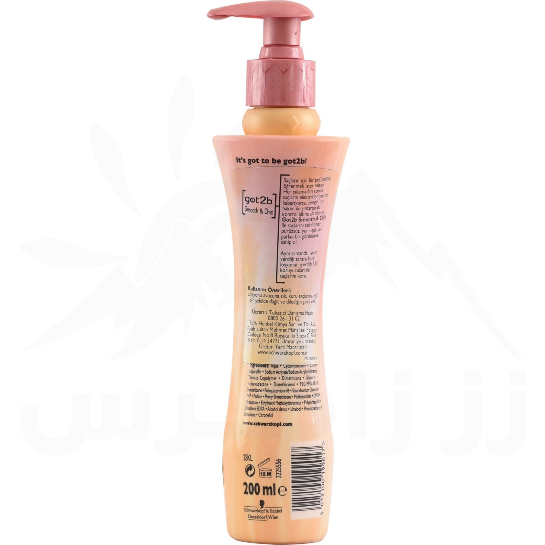 Schwarzkopf got2b - Anti-Frizz Lotion Smooth'n Chic, 200 ml - oh