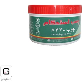 تصویر چسب چوب 833 استحکام نیمی 