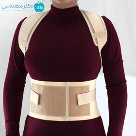 تصویر قوزبند کشی (همراه با کمربند) طب و صنعت ا Posture Aid Brace With Back Support Belt Posture Aid Brace With Back Support Belt