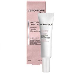 تصویر کرم مرطوب کننده لایت ورونیک حجم ۴۰ میلی لیتر مناسب پوست چرب 