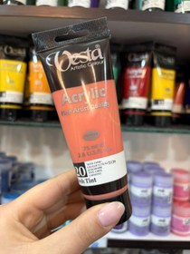 تصویر رنگ اکریلیک 75 میل وستا - 20 