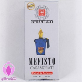 تصویر ادکلن سوییس ارمی مفیستو کازاموراتی مردانه 55 میلی لیتر/swiss army mefisto casamorati 55ml for men 