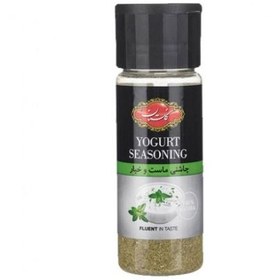 تصویر چاشنی ماست و خیار گلستان مقدار 70 گرم Golestan Yogurt Seasoning 70gr