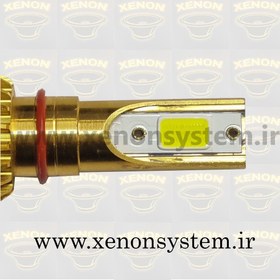 تصویر هدلایت MZM مدل D70 پایه H7 سه رنگ 