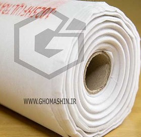 تصویر لایی زانفیکس طاقه 