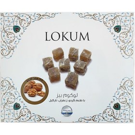 تصویر لوکوم گردویی 