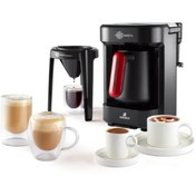 تصویر Karaca کاپوچینو هاتیر باریستا و قهوه ساز ترکی آنتراسیت Karaca Hatır Barista Cappuccino ve Türk Kahve Makinesi Antrasit