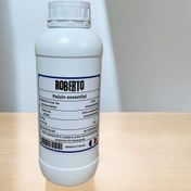 تصویر اسانس کشمش خوراکی فرانسویی بسته بندی ۲۵۰ گرمی 