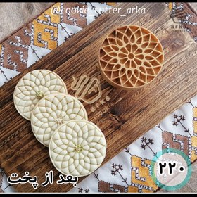 تصویر فروشگاه 