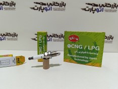 تصویر شمع سمند EF7 بسته 4عددی - شمع تک پلاتین CNG/LPG دالف پایه کوتاه BKR-GAS- 7987 