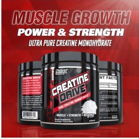 تصویر کراتین میکرونایزد شده درایو ناترکس Nutrex Creatine Nutrex Micronizada Creatine 300g