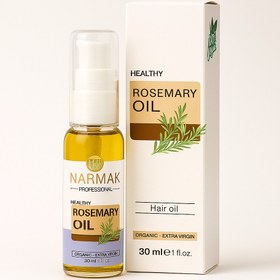 تصویر روغن رزماری پمپی 