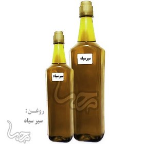 تصویر روغن سیر سیاه 