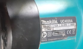 تصویر اره برقی زنجیری ۱۸۰۰ وات تیغه ۵۰ سانت ماکیتا ژاپن اصلی مدل Makita UC4020A استوک 