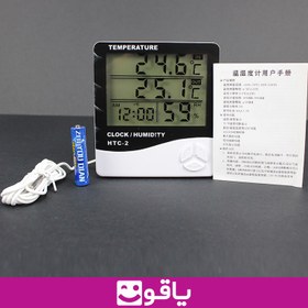 تصویر رطوبت سنج و دماسنج دیجیتال سینومتر مدل SINOMETER HTC-2 