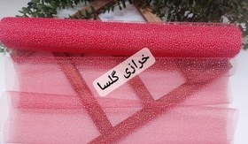 تصویر تور برفی رنگ قرمز 