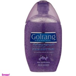 تصویر شامپو بدن گلرنگ مدل Scrub Purple حجم 280 میلی‌ لیتر 