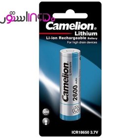 تصویر باتری 18650 لیتیوم-یون Camelion ا Camelion Li-io ICR18650 3.7v rechargable battery - 2600mAh Camelion Li-io ICR18650 3.7v rechargable battery - 2600mAh