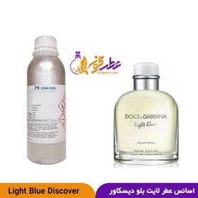 تصویر عطر لایت بلو دیسکاور مردانه | Light Blue Discover 