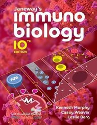 تصویر Janeway's Immunobiology Tenth Edition ایمونوبیولوژی جنوی 