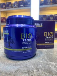 تصویر ماسک موی برزیلی پرایم بیو تانیکس 1000 گرم PRIME BIO TANIX brazilian hair mask 