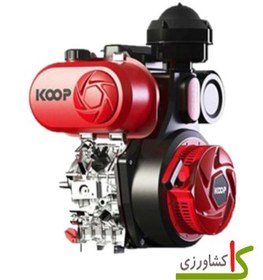 تصویر موتور دیزلی کوپ مدل KD 12 E 