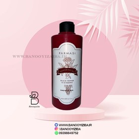 تصویر شاور ژل (ژل شستشوی بدن) فارماسی FARMASI اصل Shower Gel