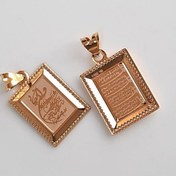 تصویر پلاک طلا 18 عیار زنانه نواگلد مدل وان یکاد مستطیل کد 36252 