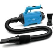 تصویر سشوار حیوانات خانگی شرنبائو مدل SMD-06P 