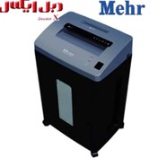 تصویر کاغذ خرد کن مهر Mehr MM-636 Mehr MM-636