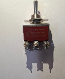 تصویر کلید کلنگی دایر ۲۰۳ ۳حالته Daier