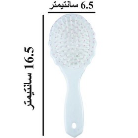 تصویر برس کودک مدل کیتی کد White-kitty-7-72 