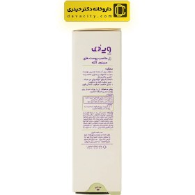 تصویر ژل ضد جوش ویدک Vidock Anti Acne Gel