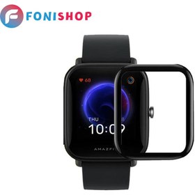 خرید و قیمت ساعت هوشمند شیائومی Amazfit Bip U Pro ا Amazfit Bip U