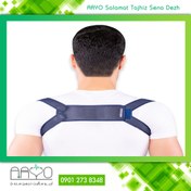 تصویر قوزبند پروانه ای تن یار ا TanYar elastic posture aid free size TanYar elastic posture aid free size