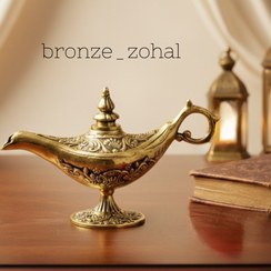 تصویر چراغ جادو برنزی طرح علاالدین | دکوری لوکس و خاص – برنز زحل 