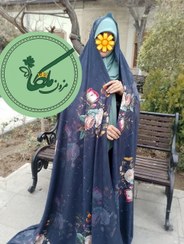 تصویر چادر مجلسی 