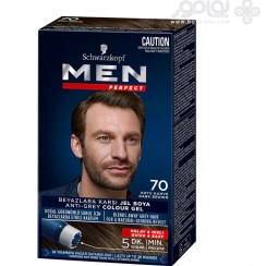 تصویر کیت رنگ موی مردانه من پرفکت Men Perfect شماره 70 رنگ قهوه ای تیره SCHWARZKOPF MEN PERFECT 70 DARK BROWN